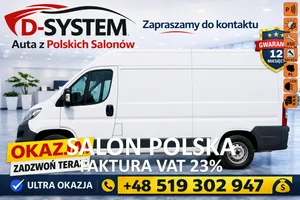 Fiat Ducato 2015 Ducato L2H2