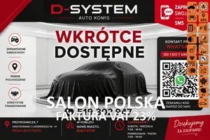 Seres 3 22r Salon Polska 1Wł  +Lux.Pack Tylko 2 szt wtakiej cenie